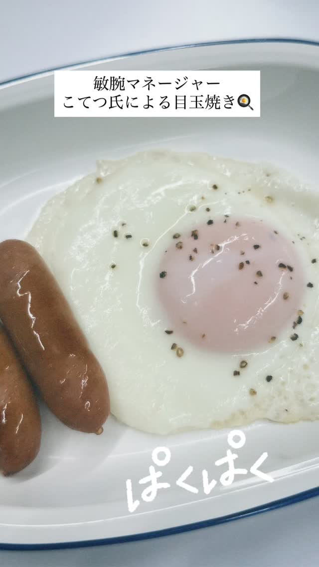 XFXbOc