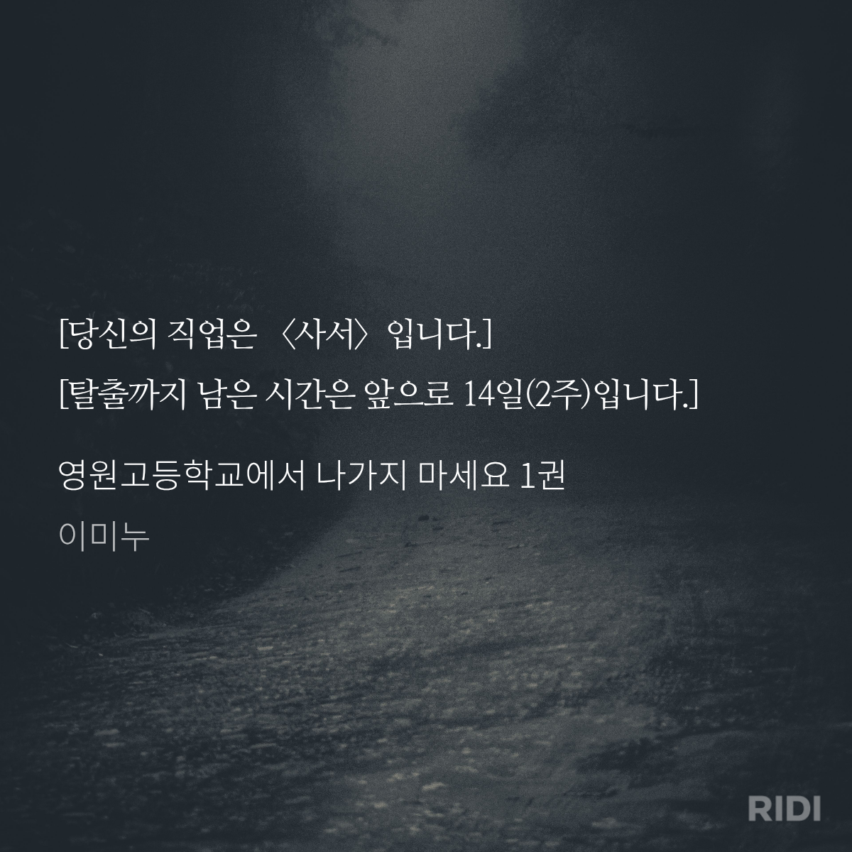 XFhJyr