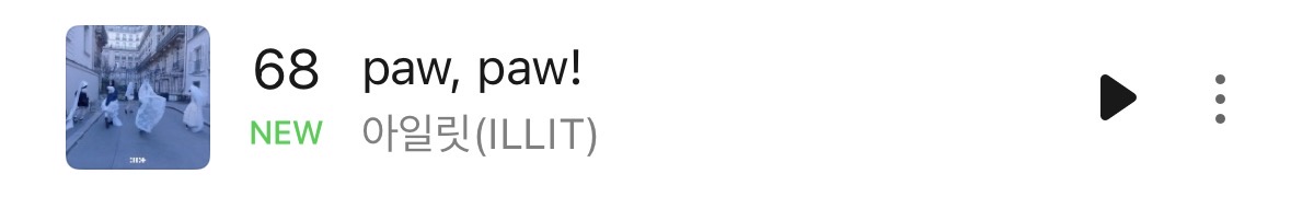 XGPsTt