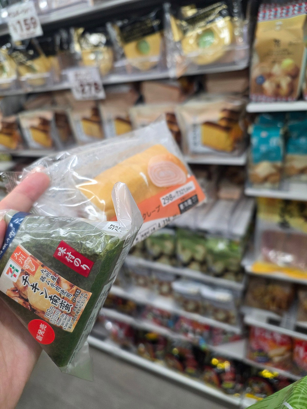 XGUQfp