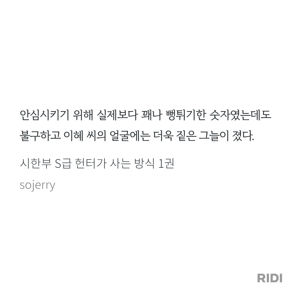 XGcYpa
