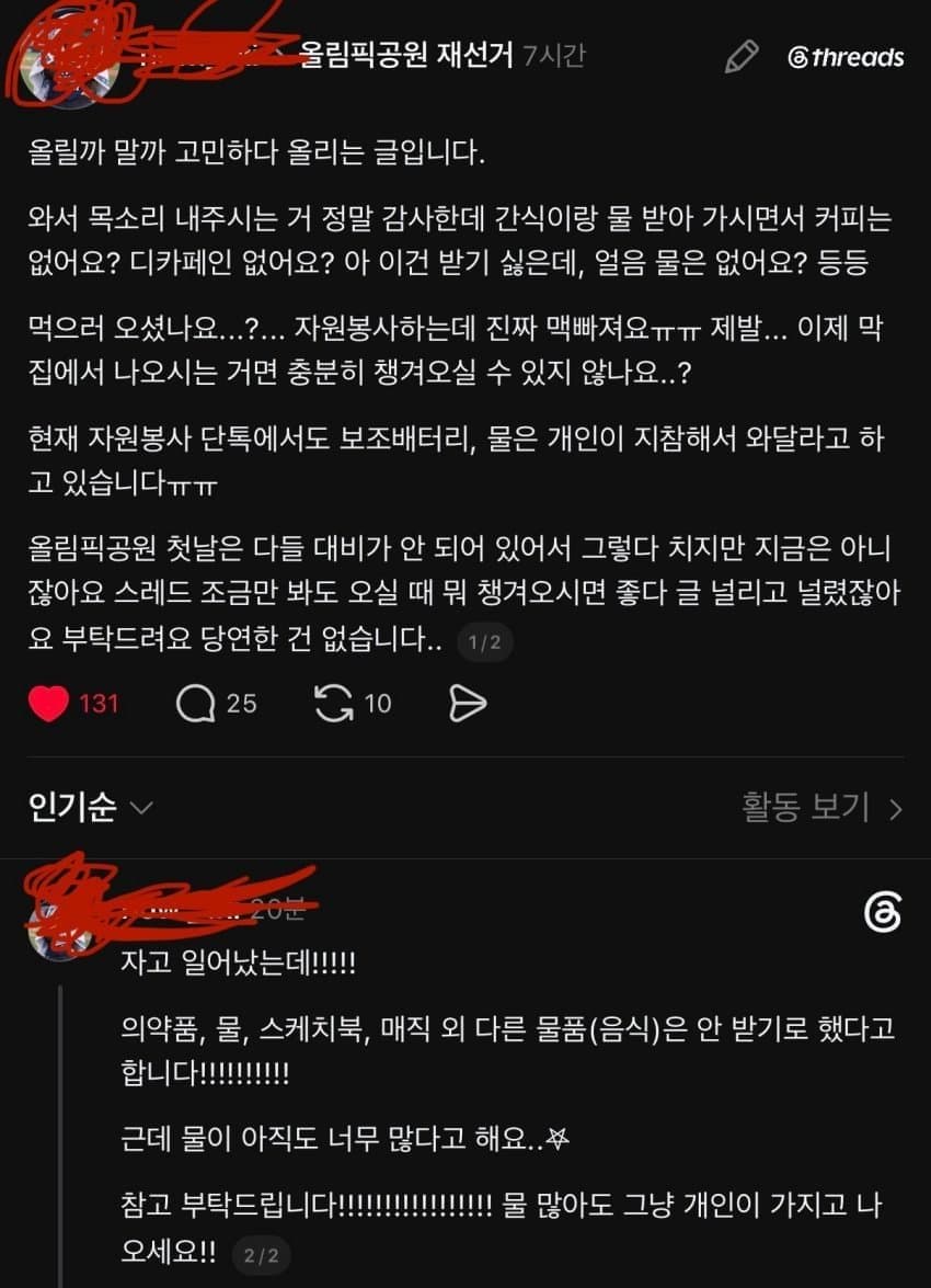 XHFCmw