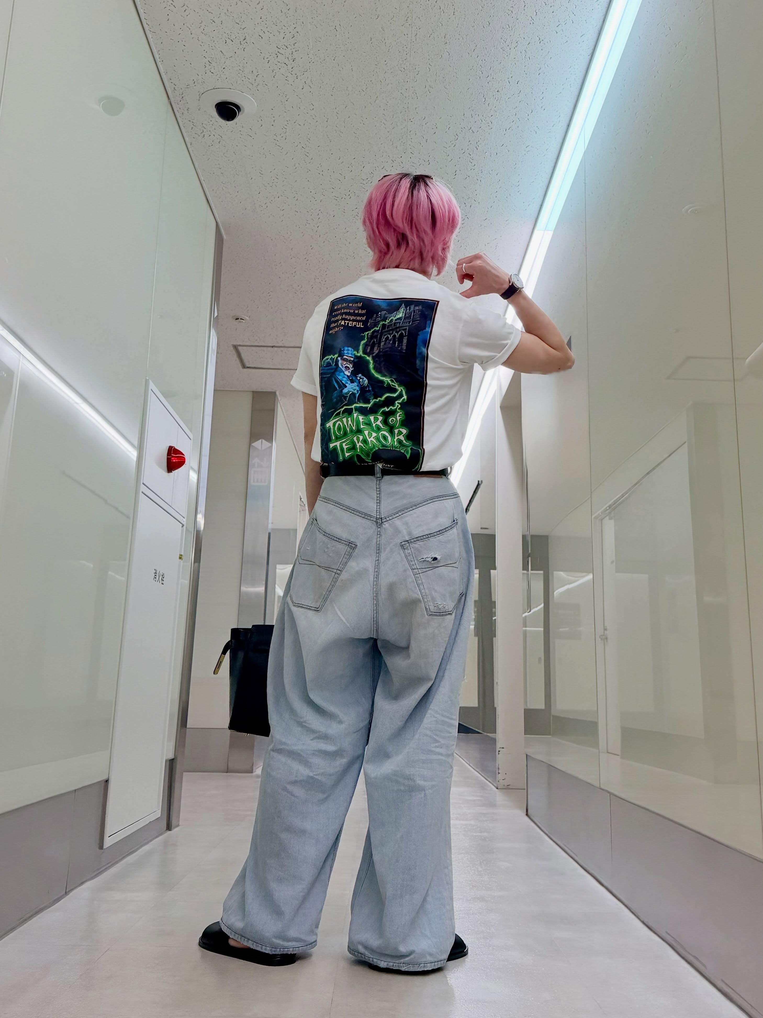 XHFSRu
