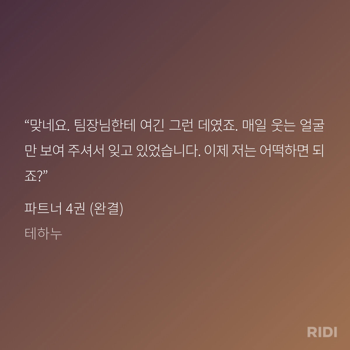 XHGdNf