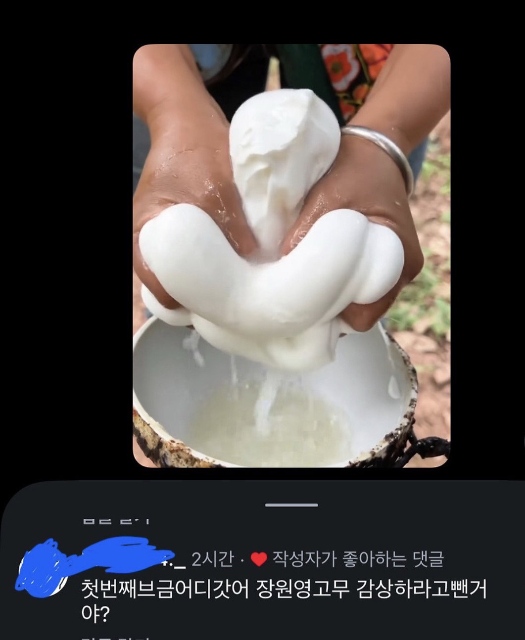 XHXFKS