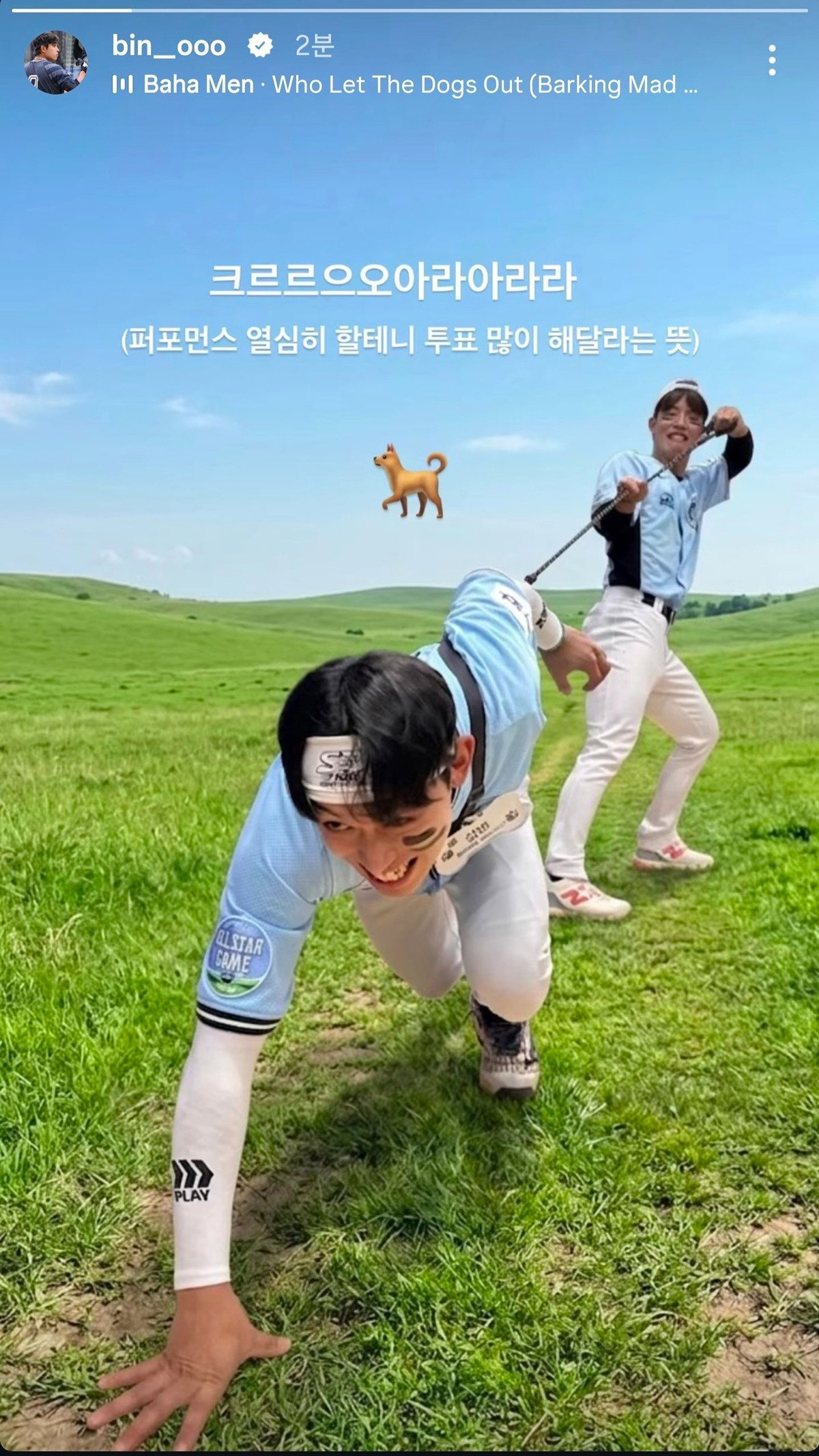 XHqBGe