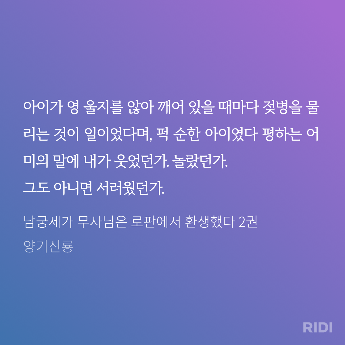 XHrXMP