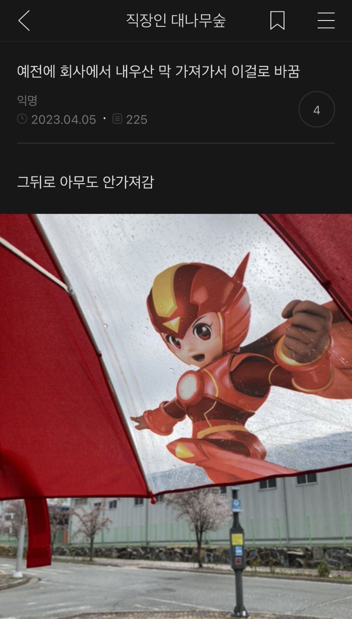 XHwAgM