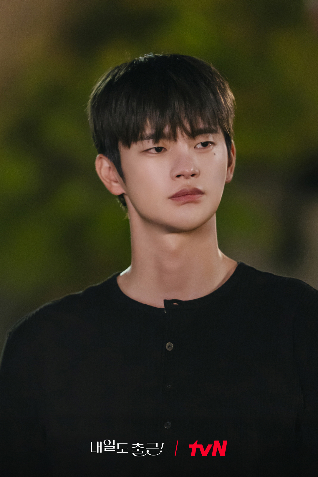 XIOGtV