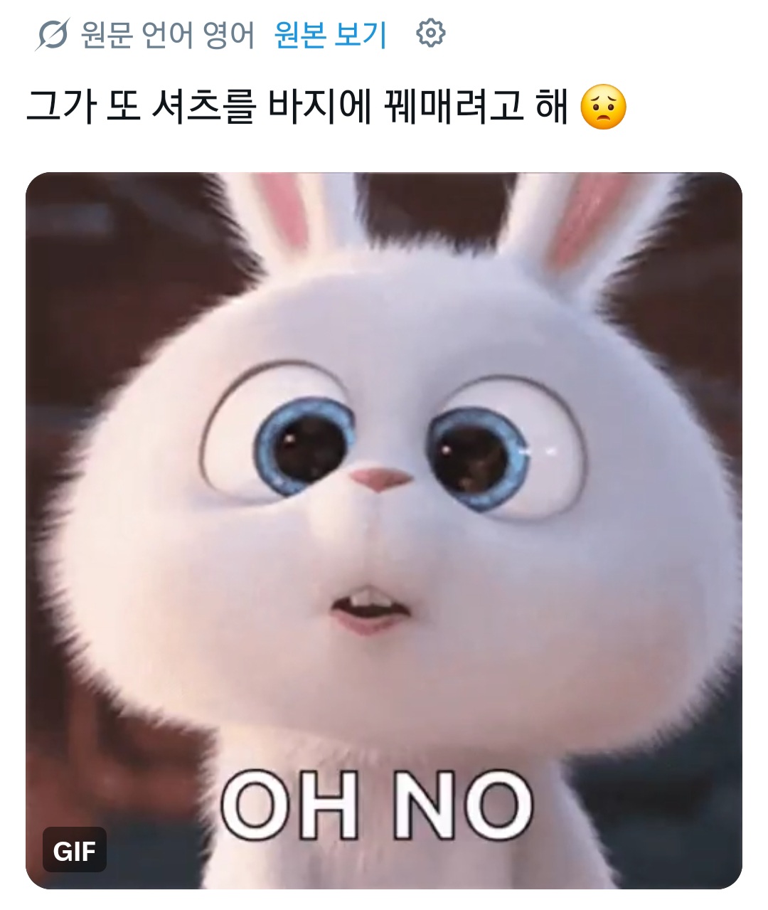 XIRjgb