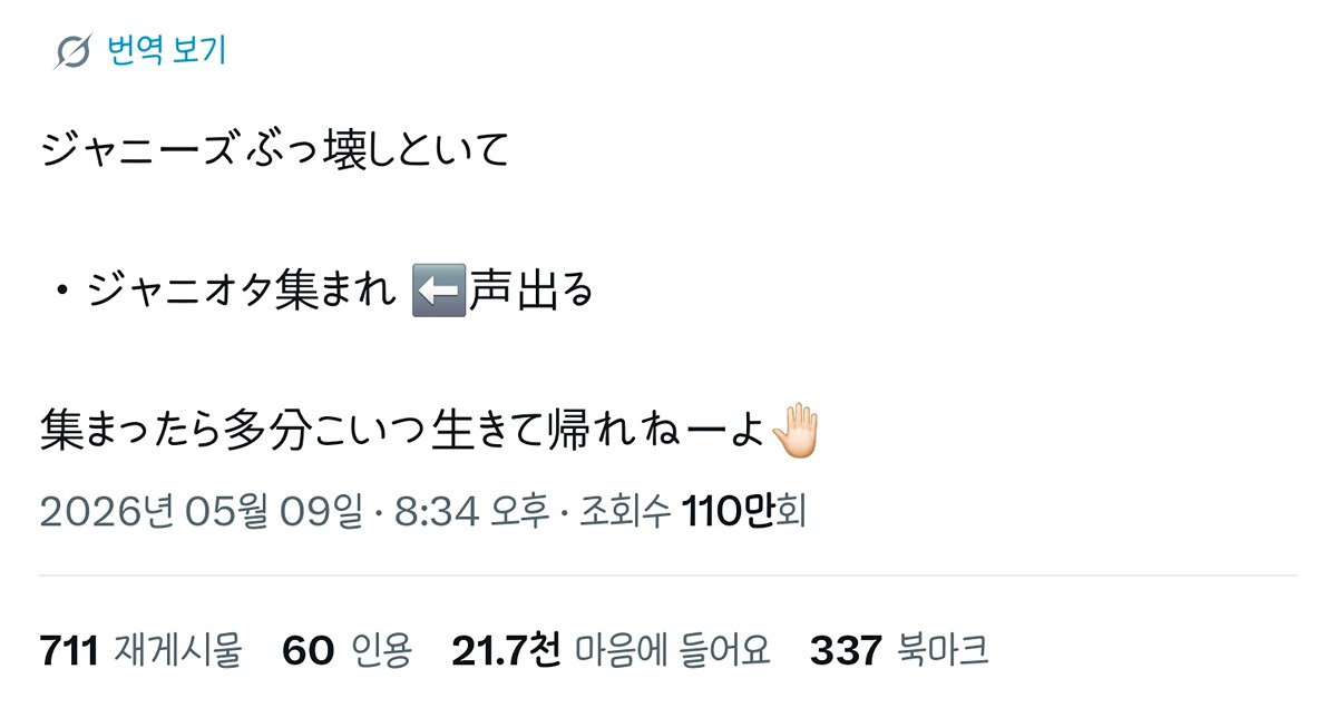 XIjCDq