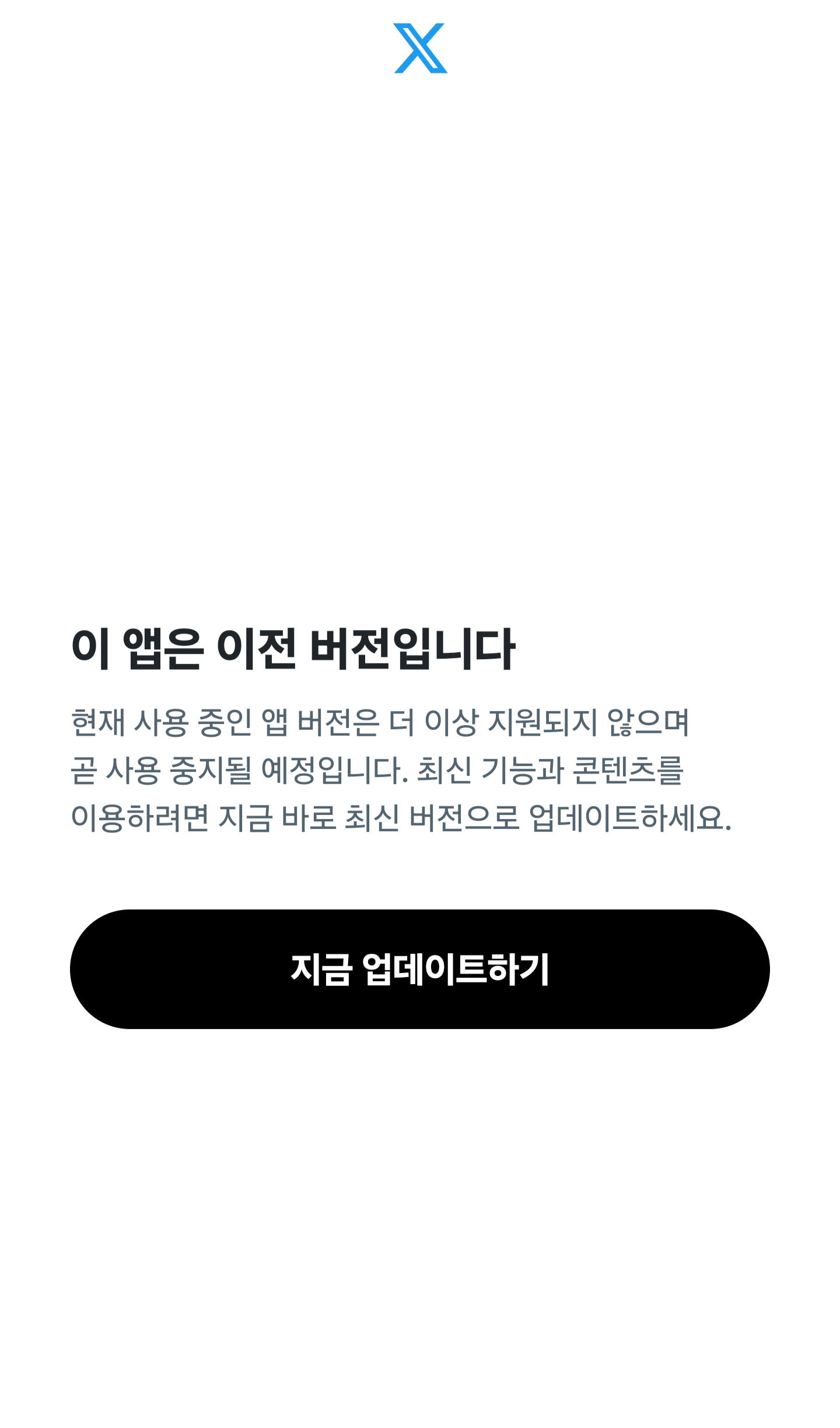 XIjUZz