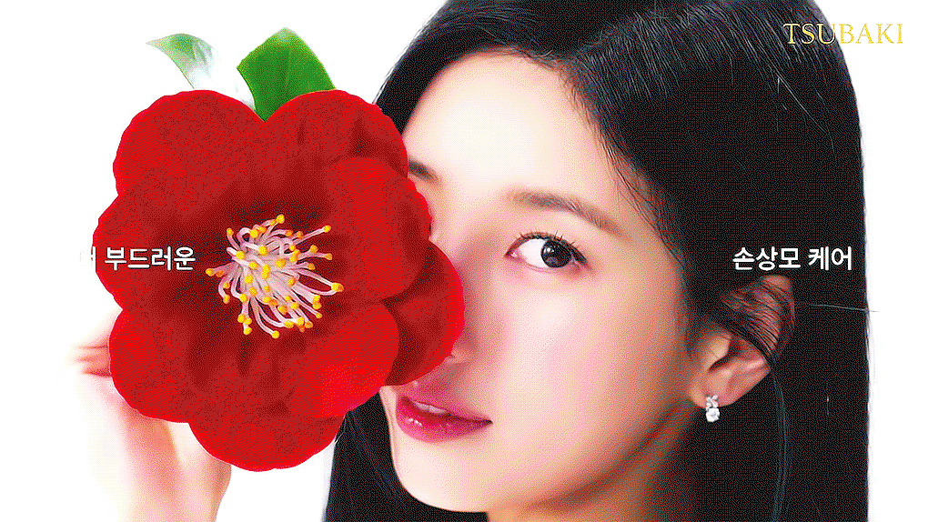 XInjoo.gif