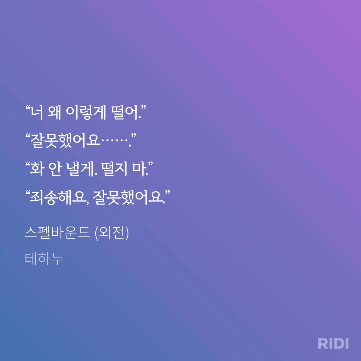 XIwaFq