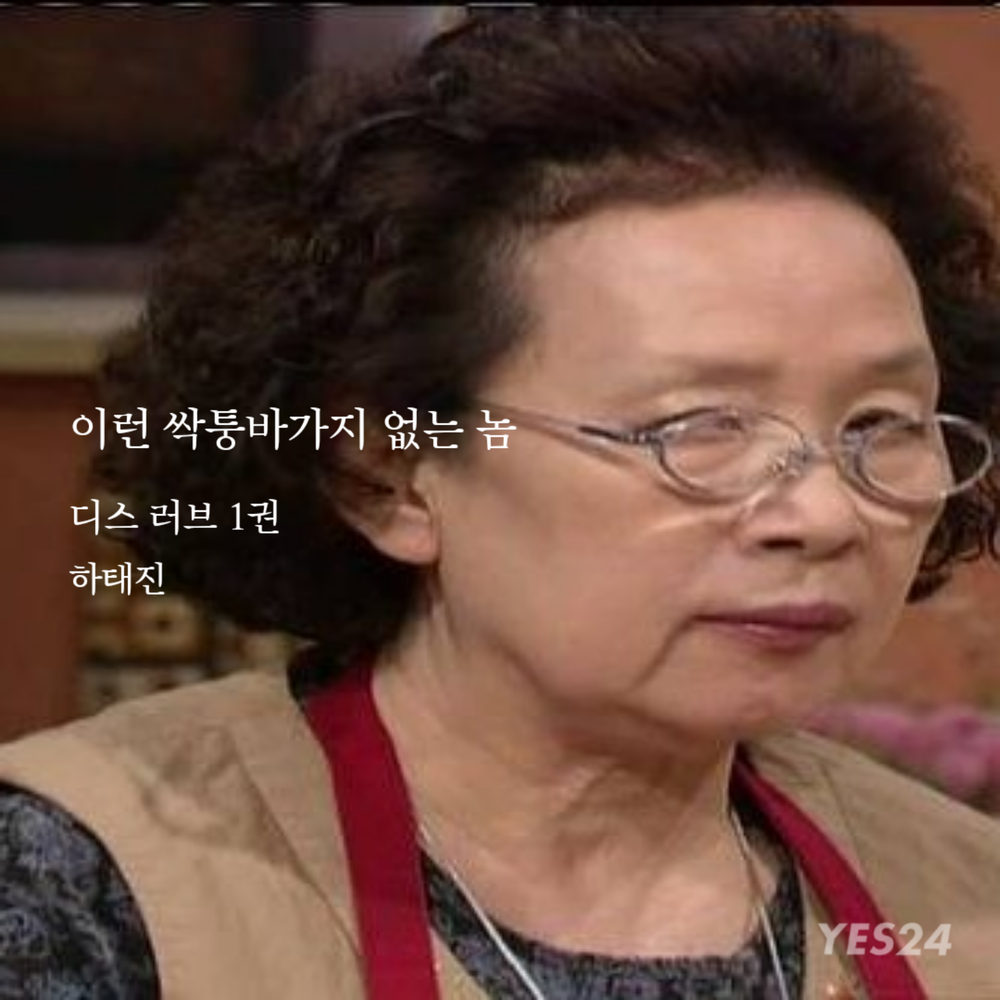 XIyKFC