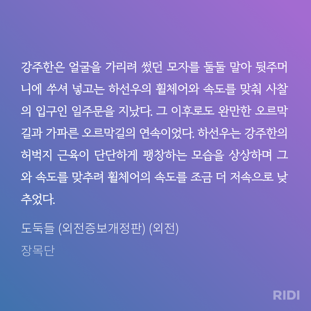 XJlDsW