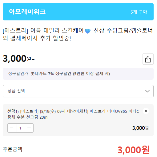 XLLdOP