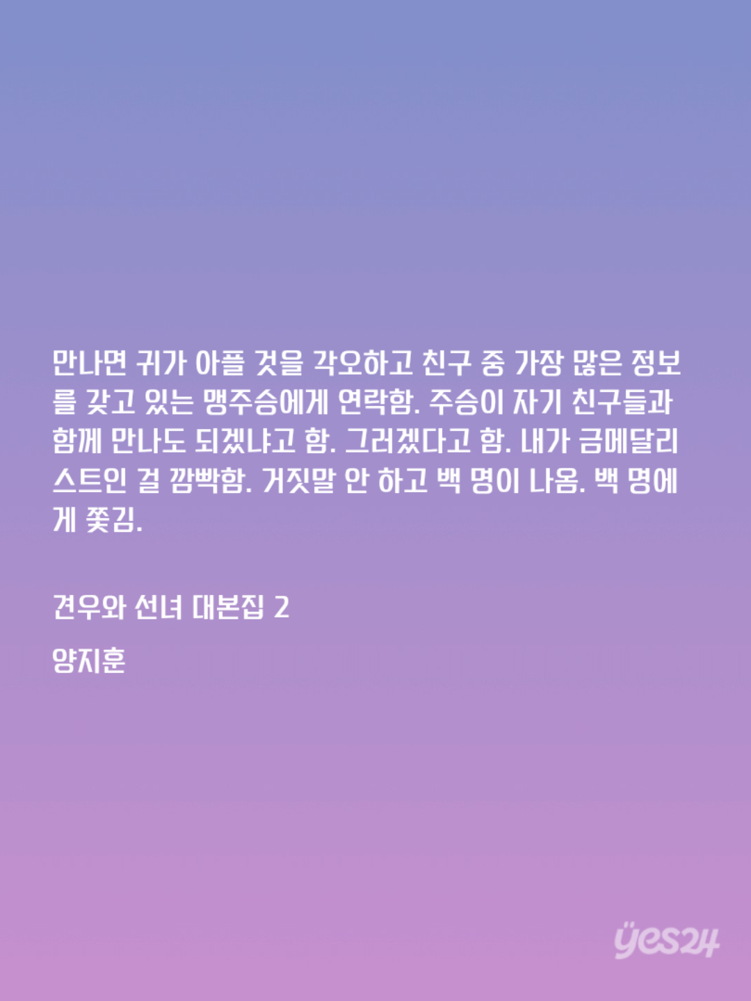 XLQzsq