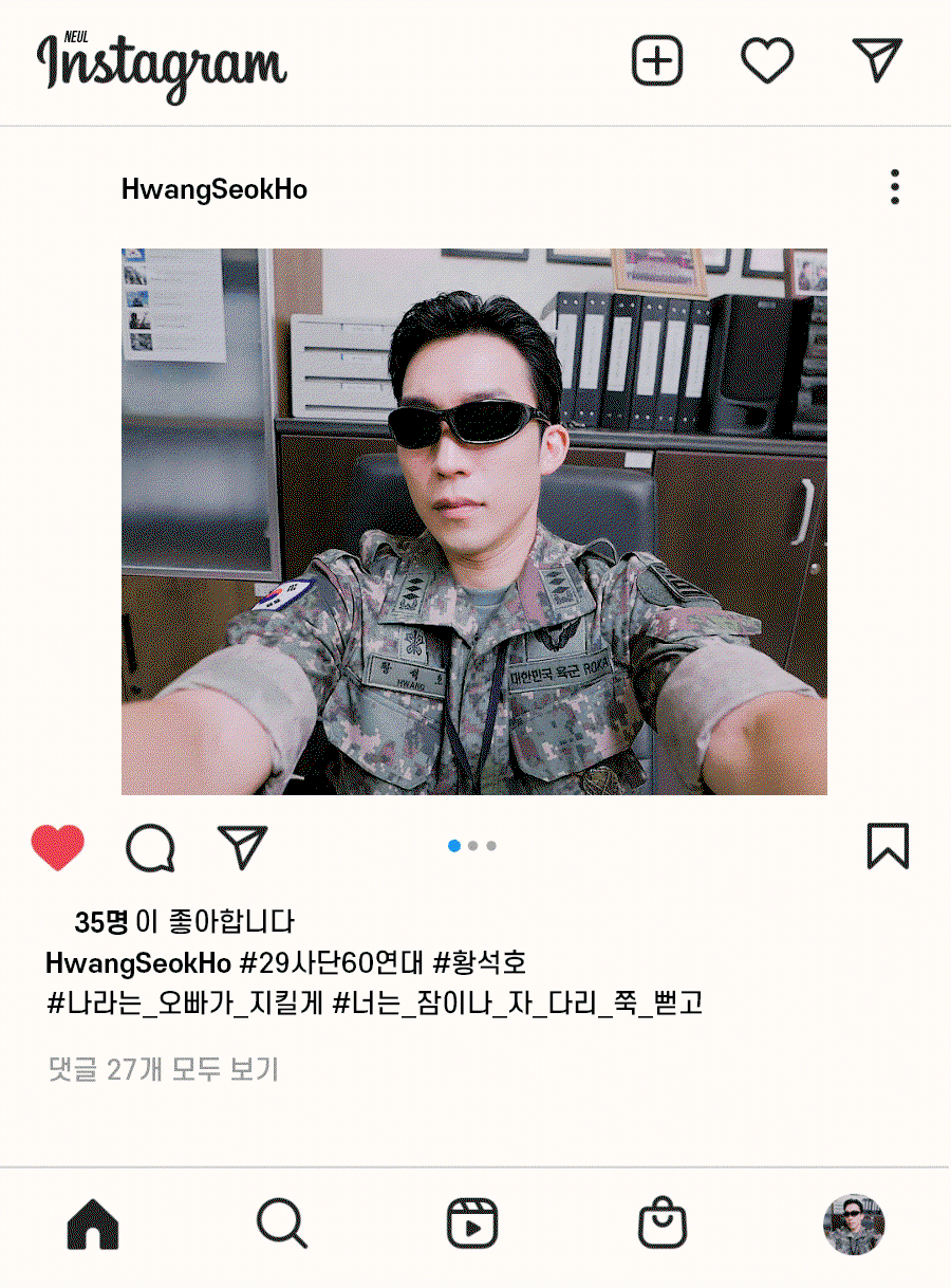 XLRGjF.gif