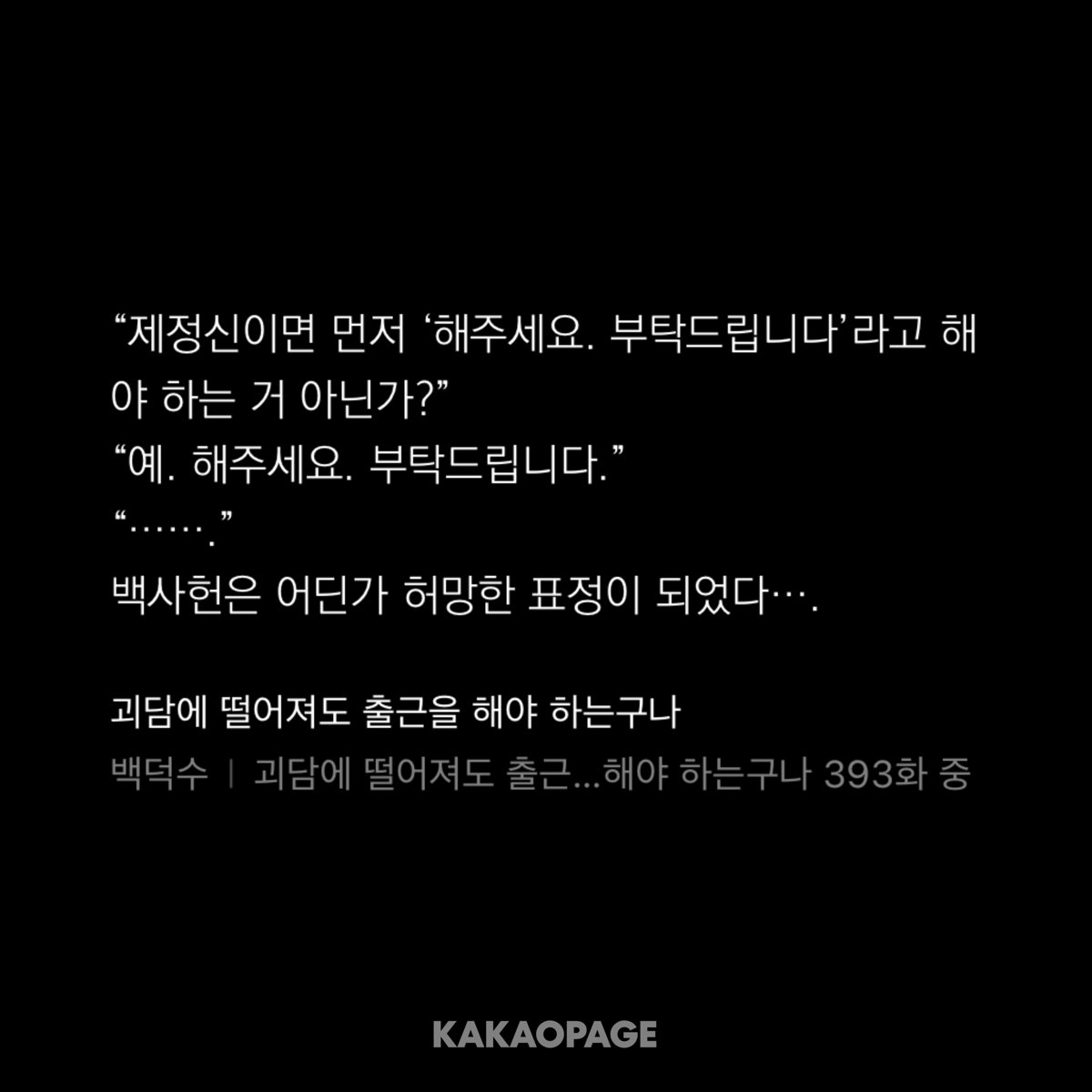 XLbSLI
