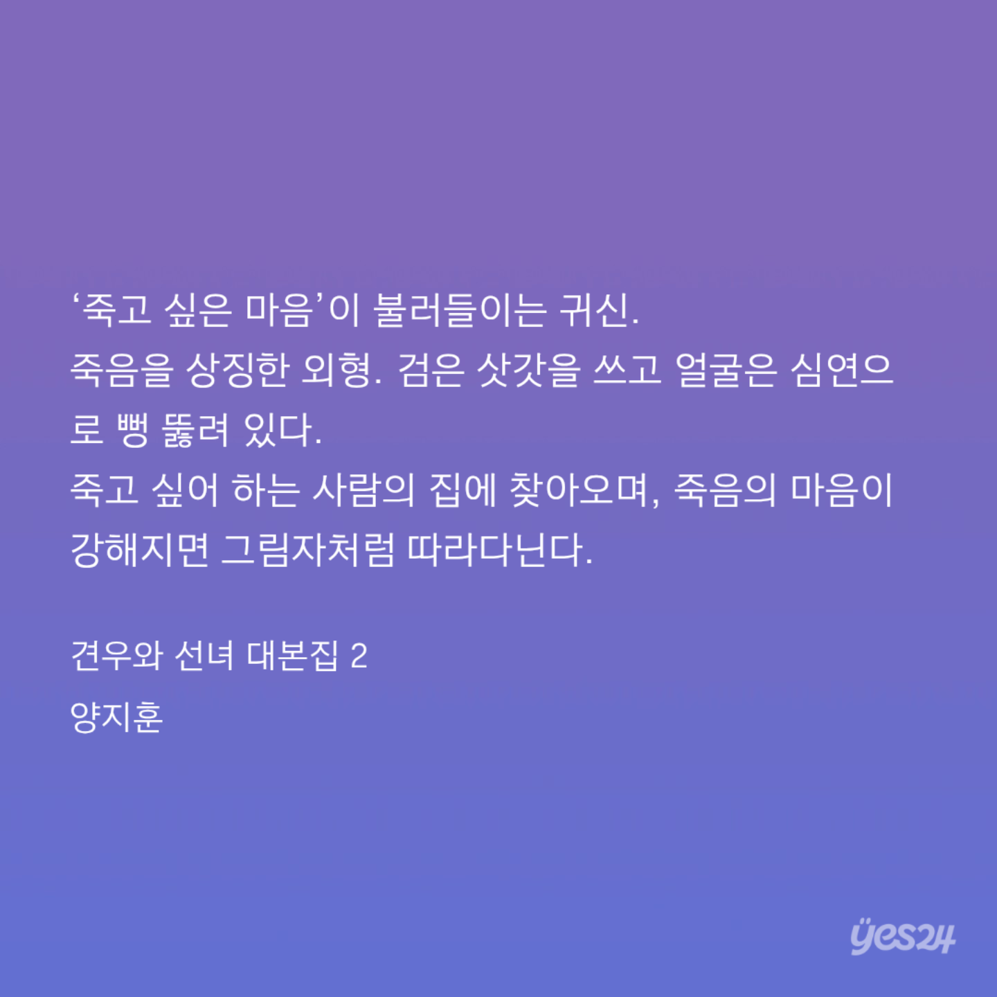 XLuvye