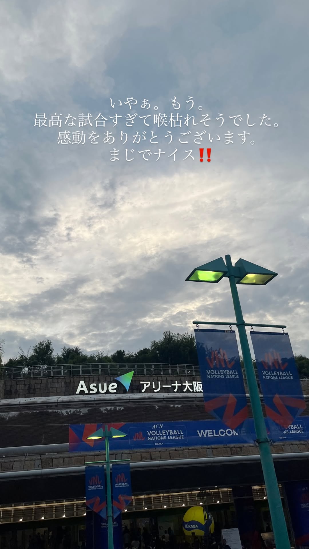 XMsEOF
