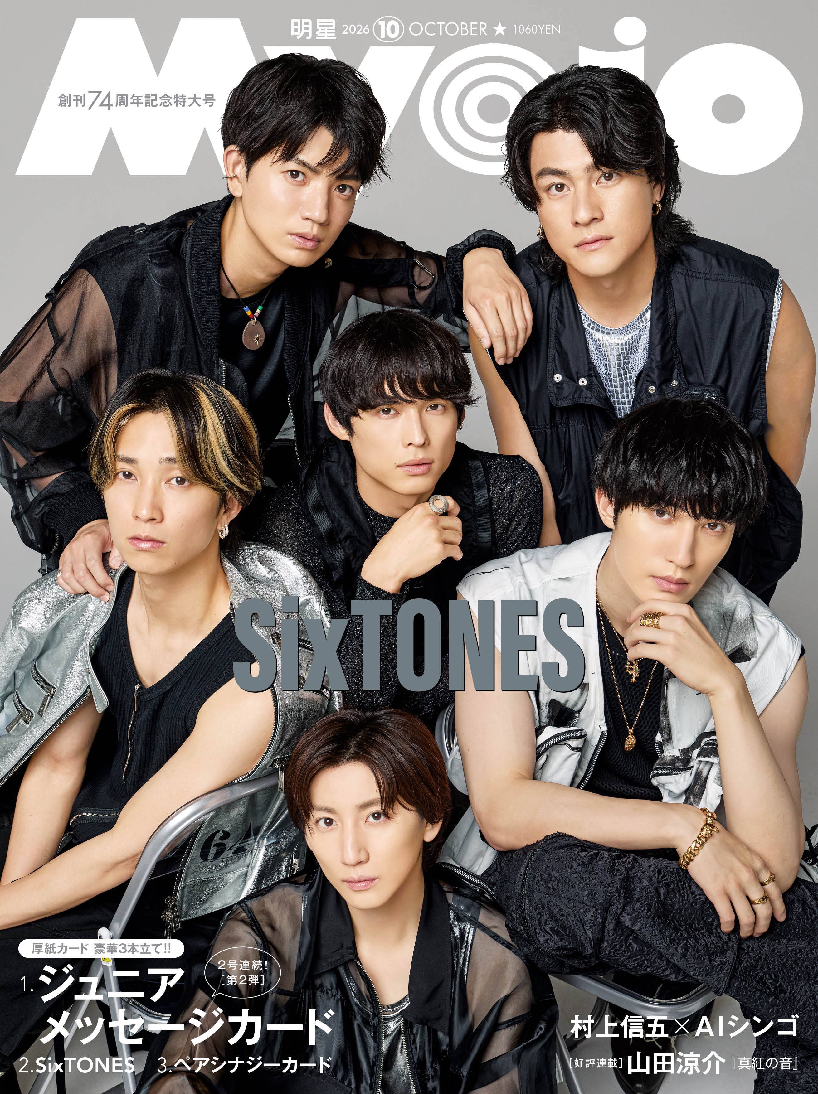 XOYeQm