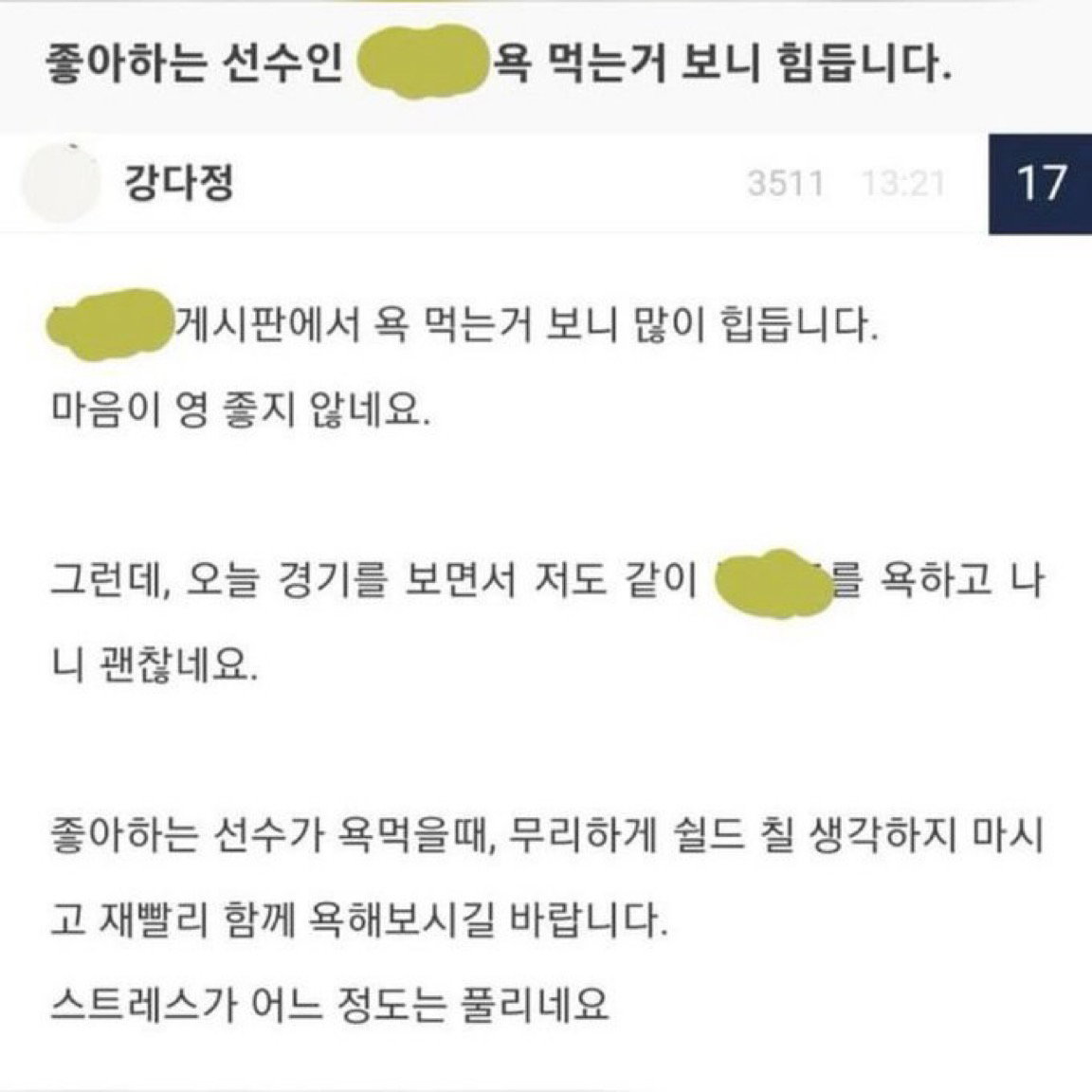 XOYsBM
