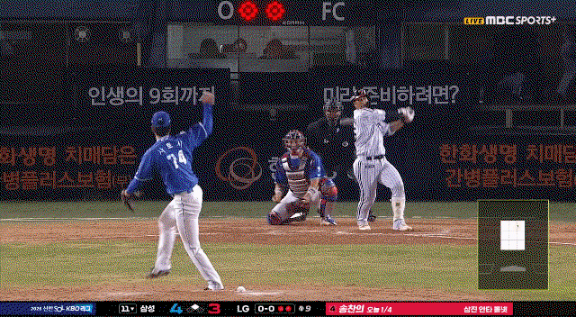 XObigh.gif