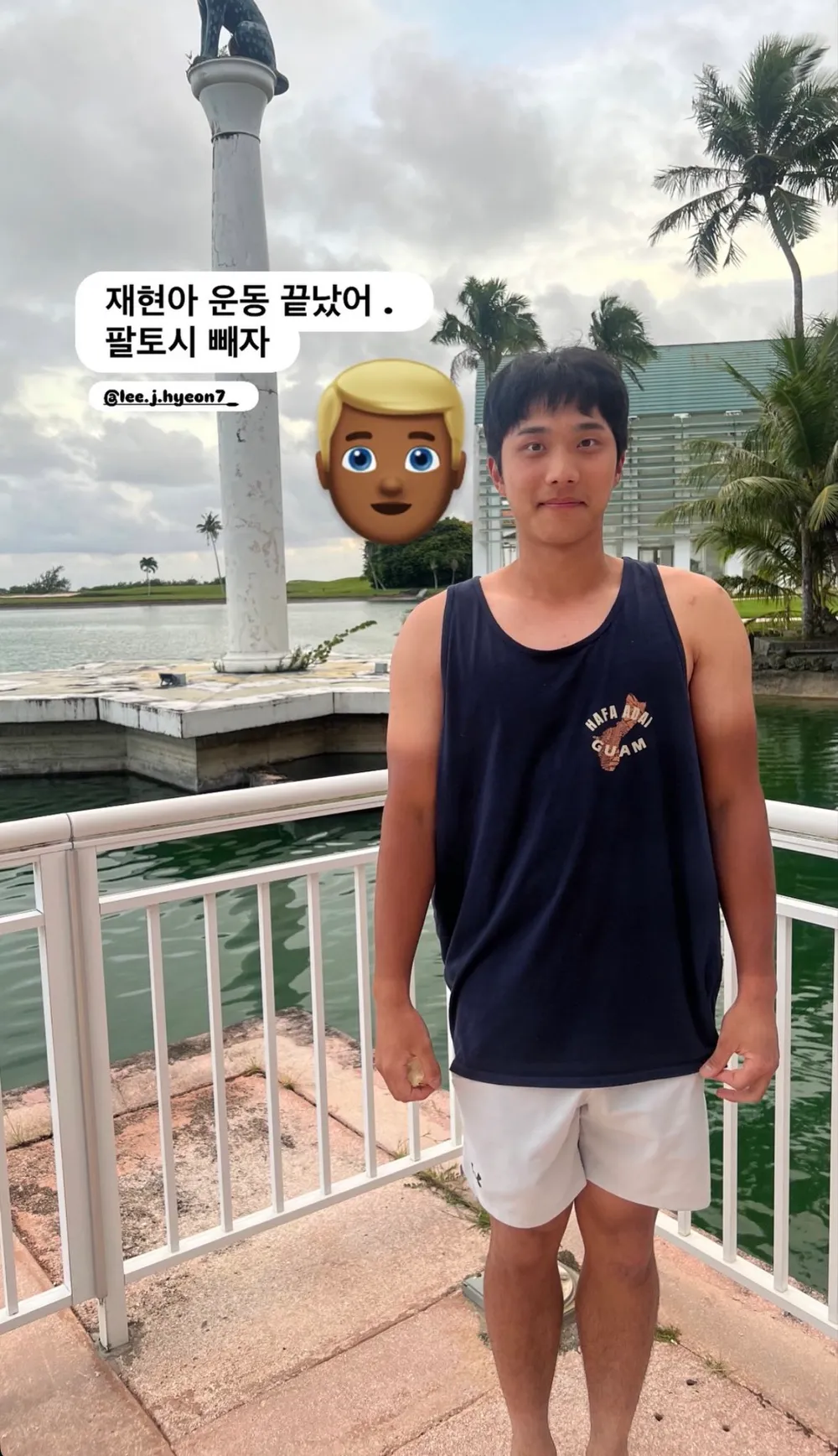 XOtcEO
