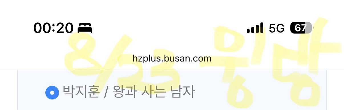 XPBUzb
