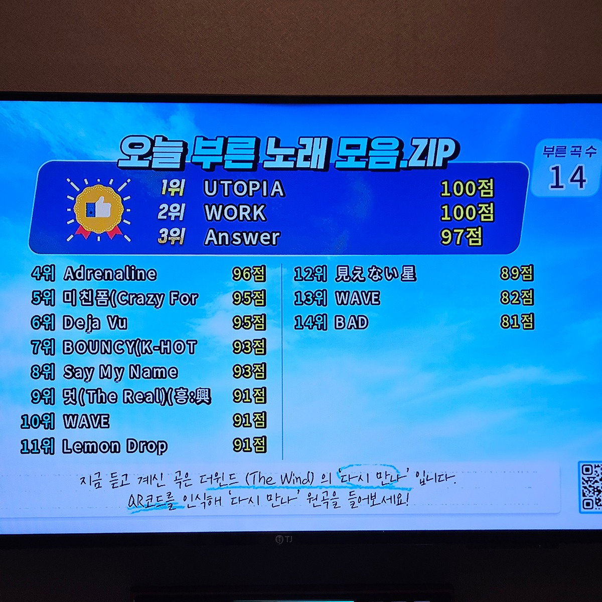 XPDAcg