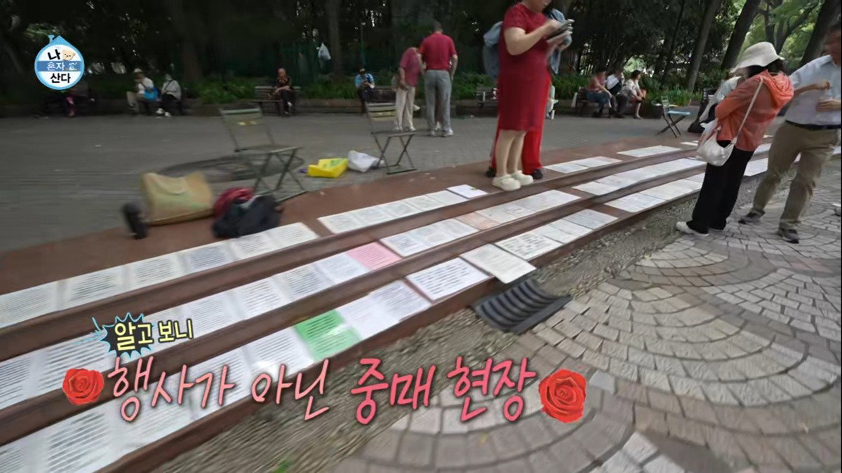 XPkmad
