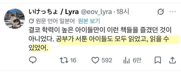 XPyEtq