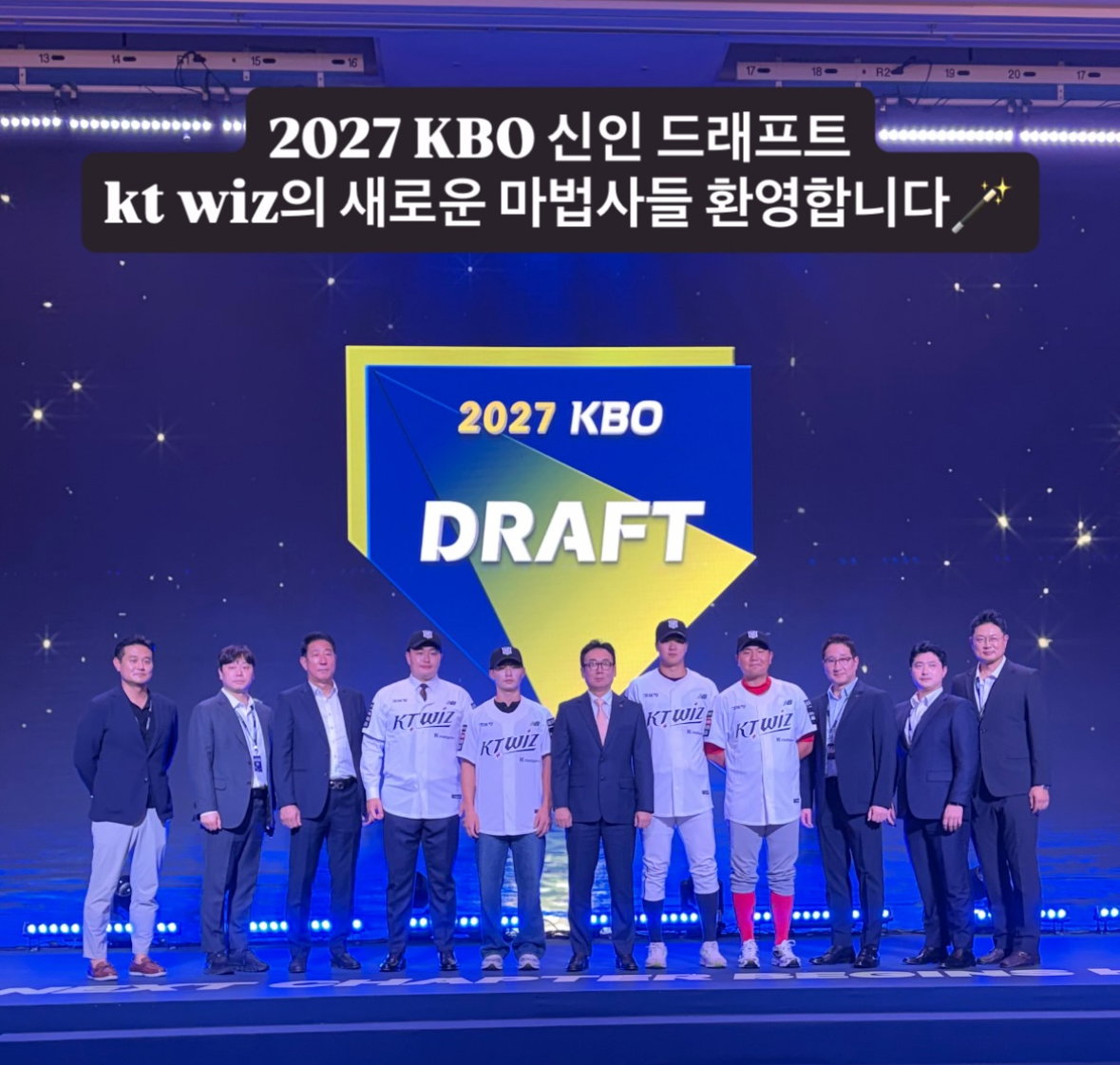 XPzORG