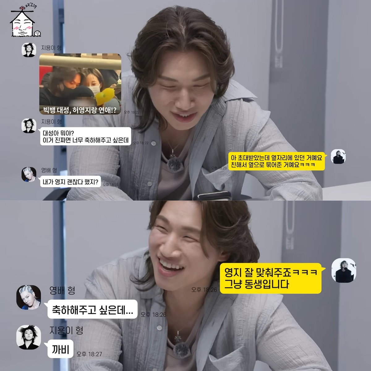 XQOVGd