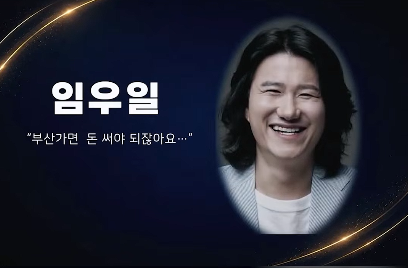XQkDad