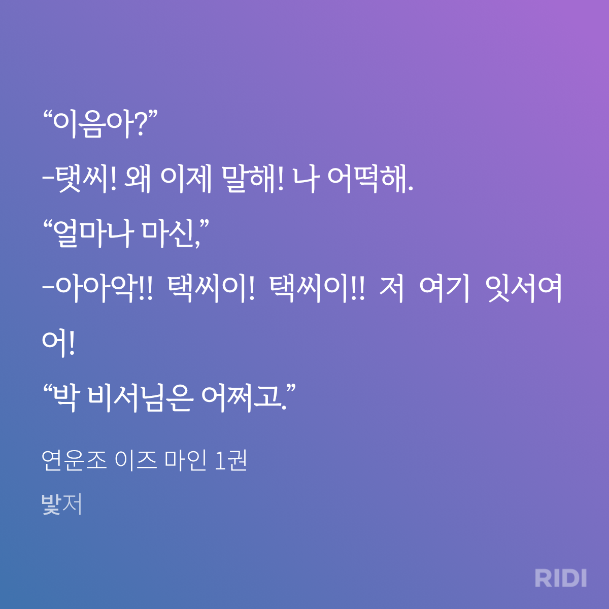 XRFTrQ