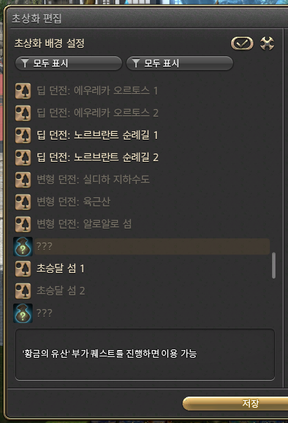 XRYCvn