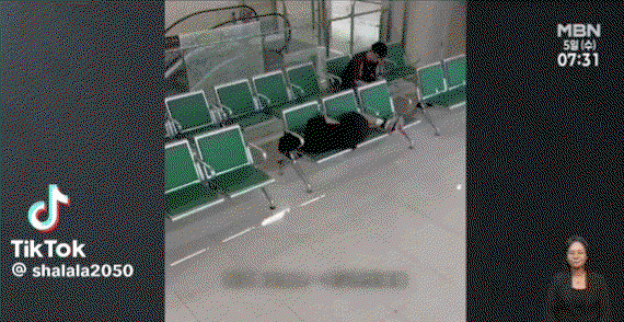 XRiByU.gif