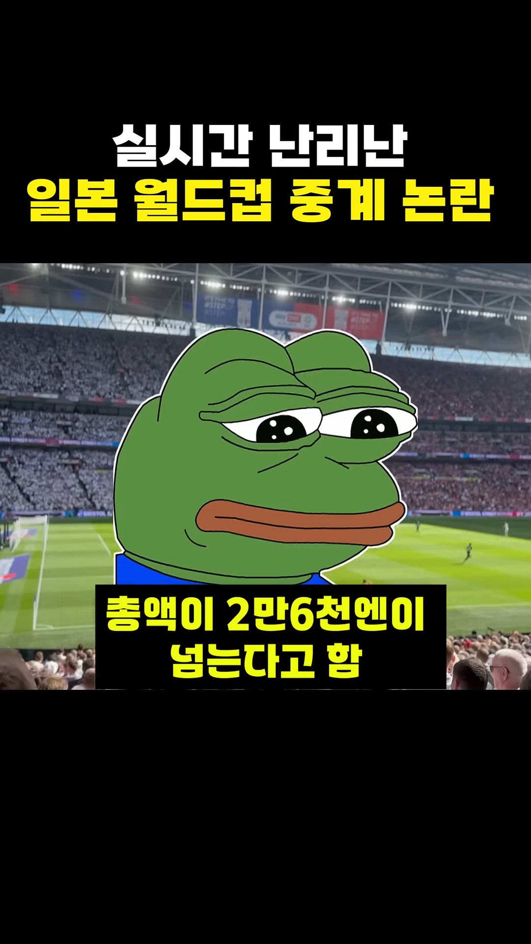 XSFYPJ