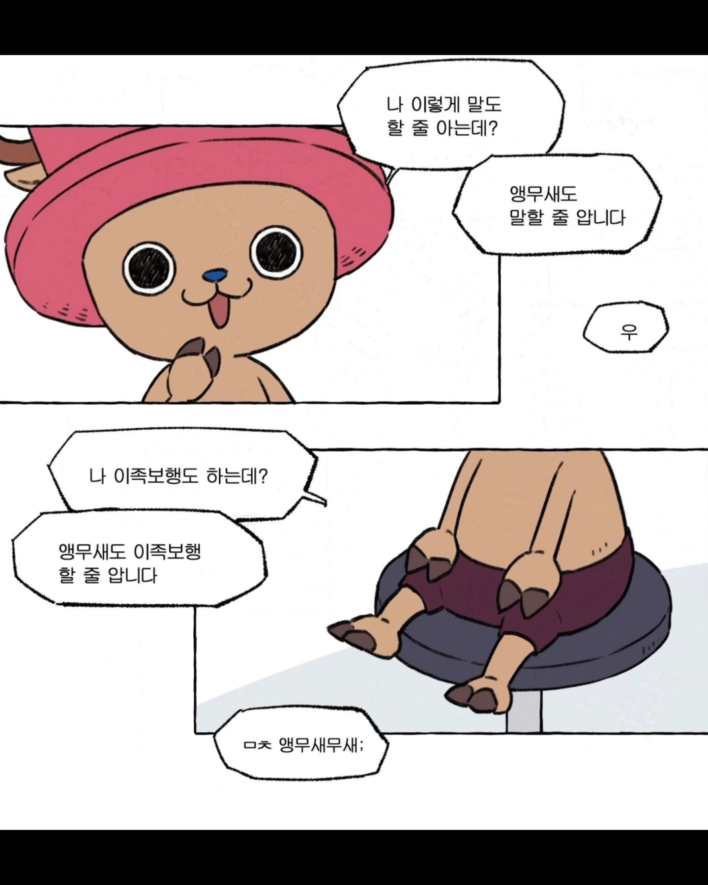 XSGYmT
