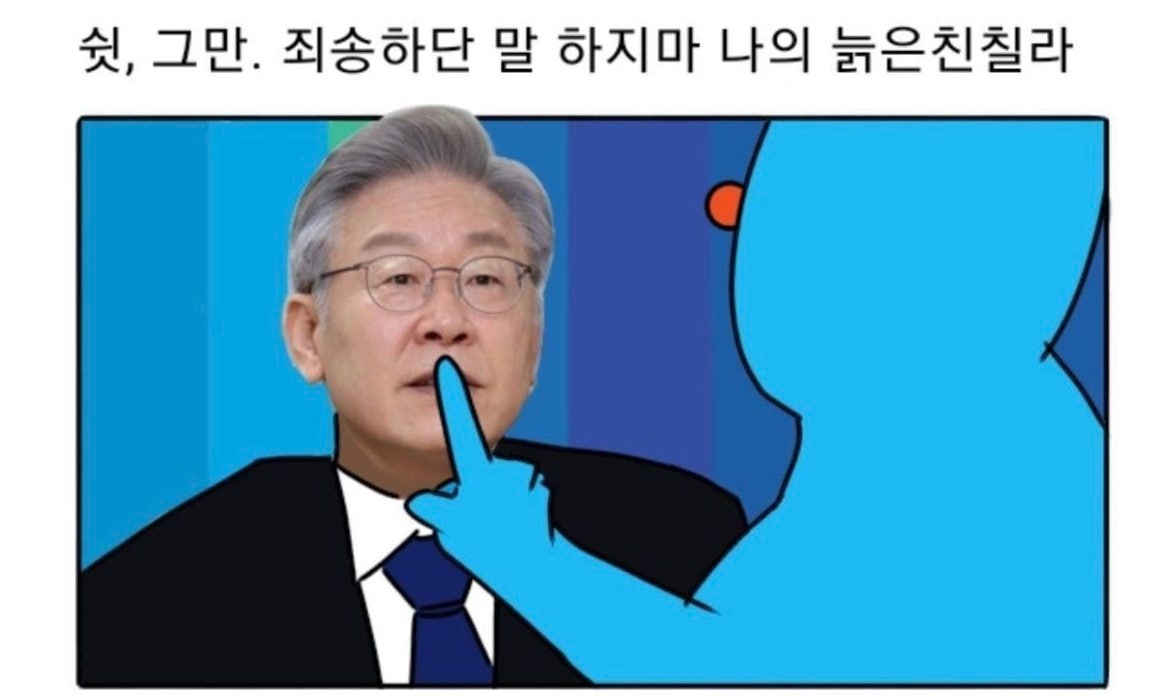 XSLppa