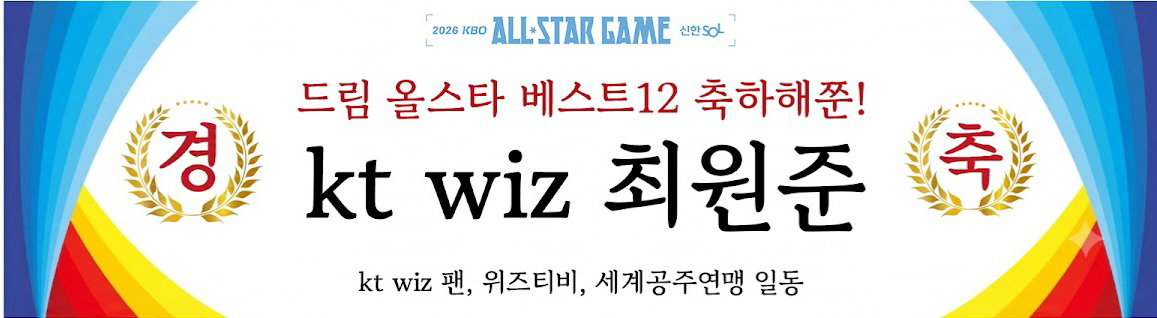 XSTjrZ