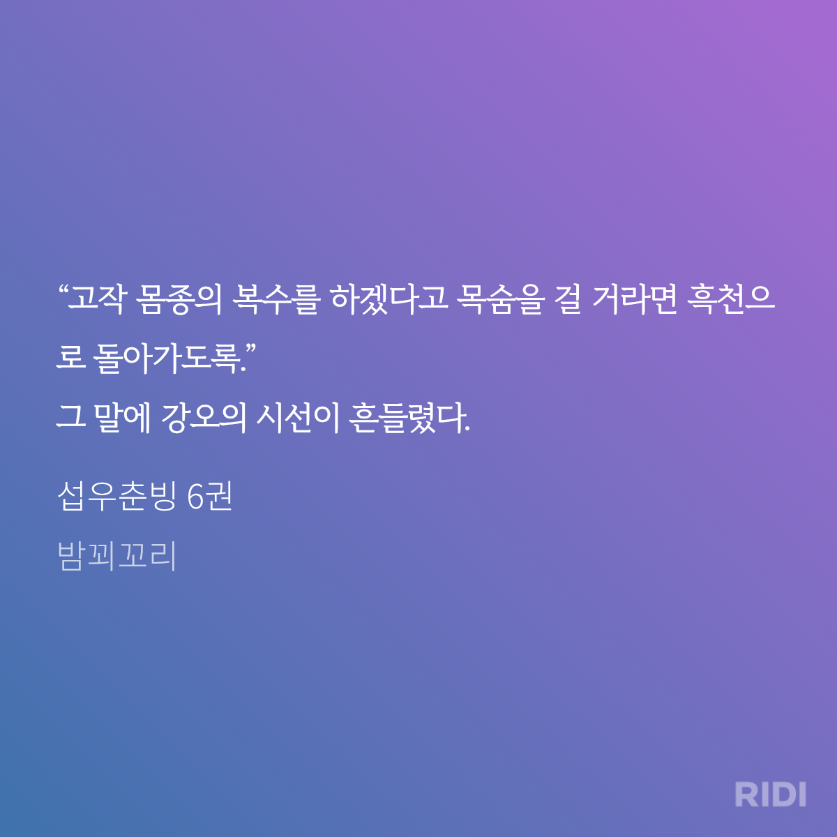 XTClll