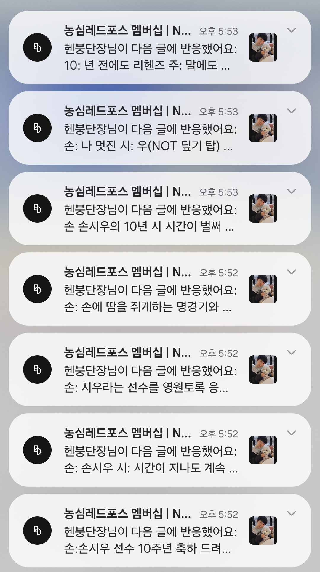 XTNBiZ