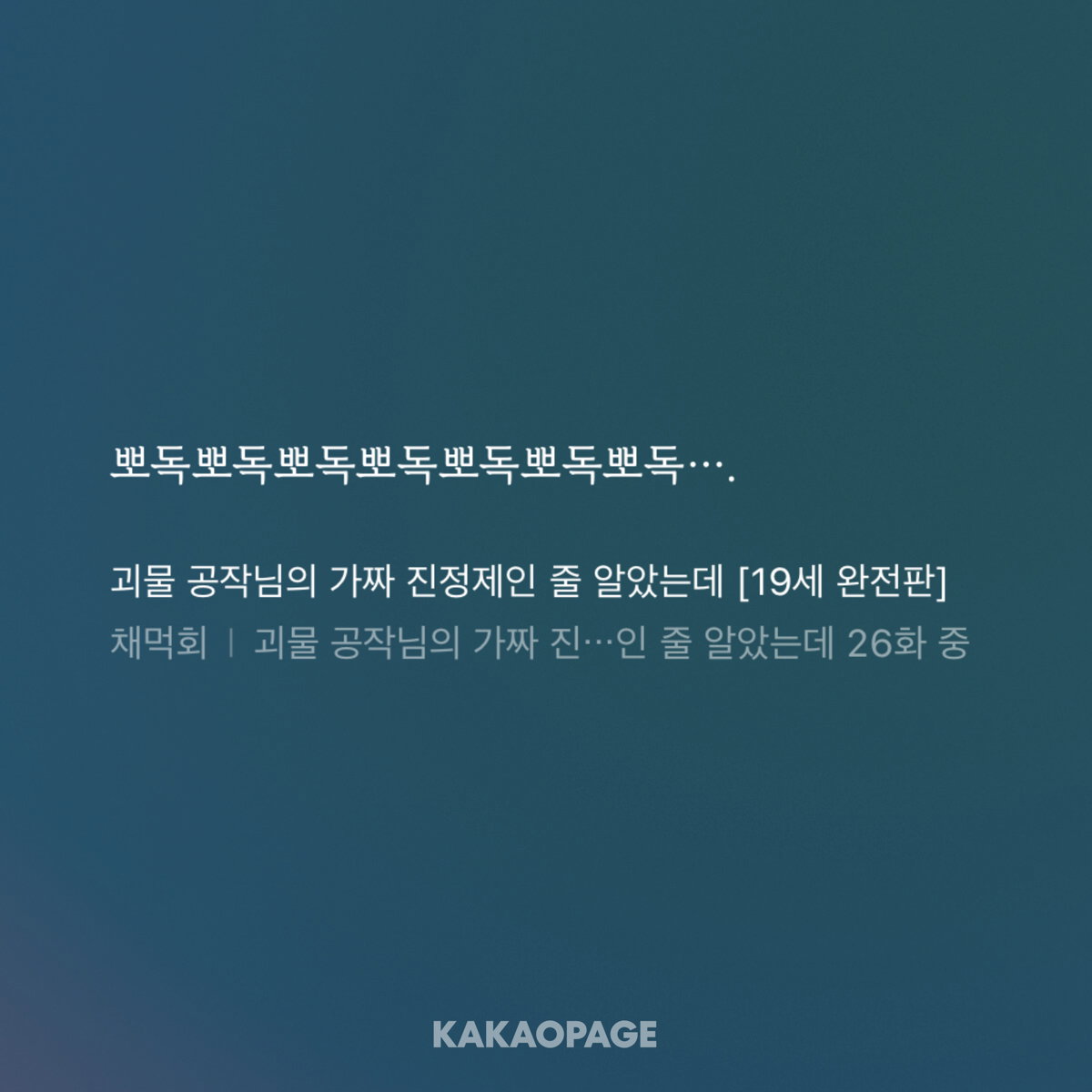 XTNknW