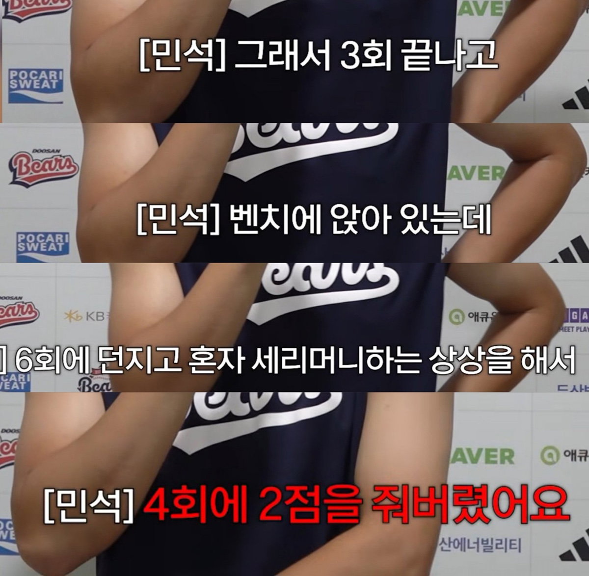 XTUPjR