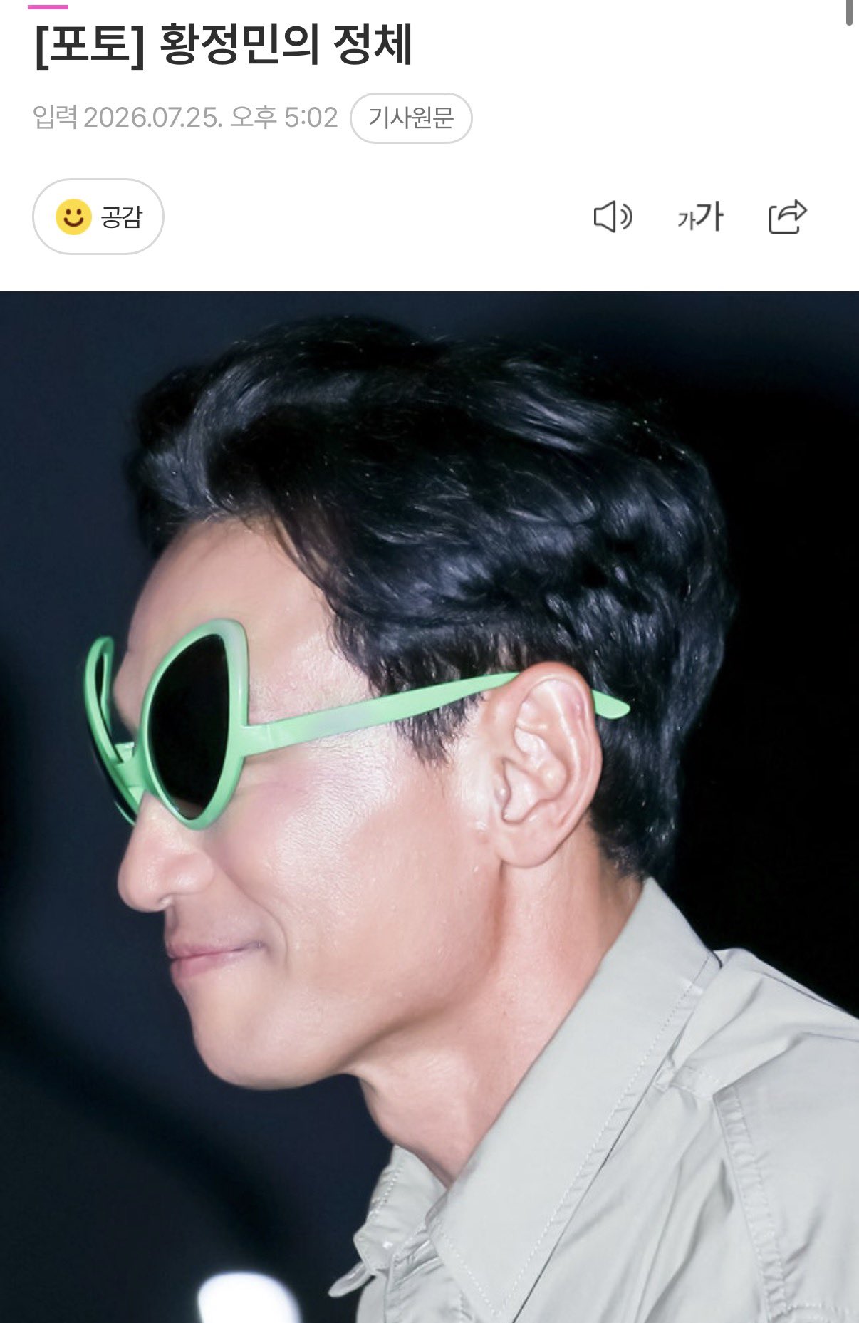 XThVYF