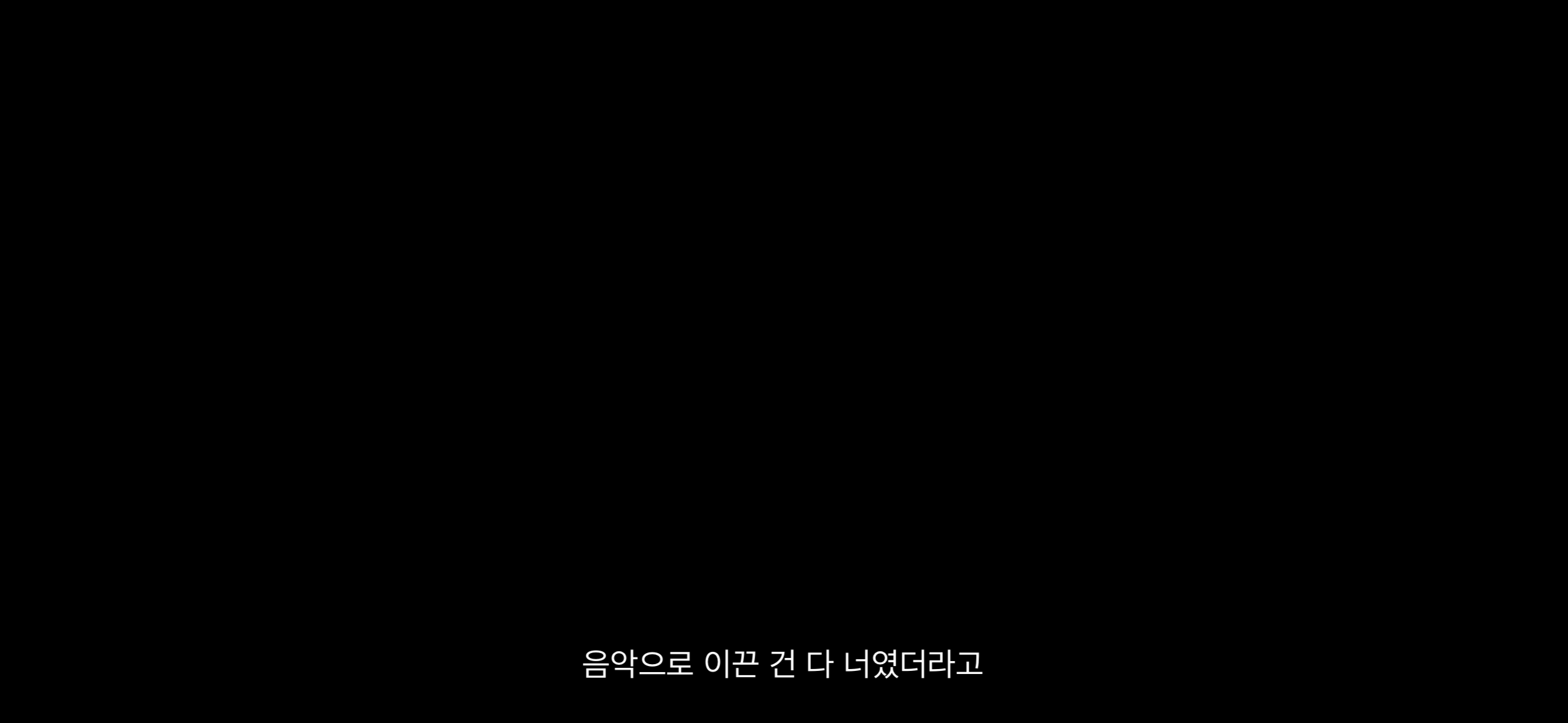 XUEsuW